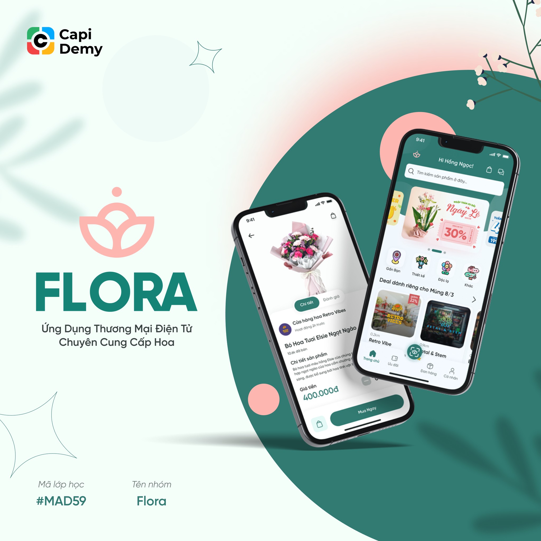 showcase mobile app design flora