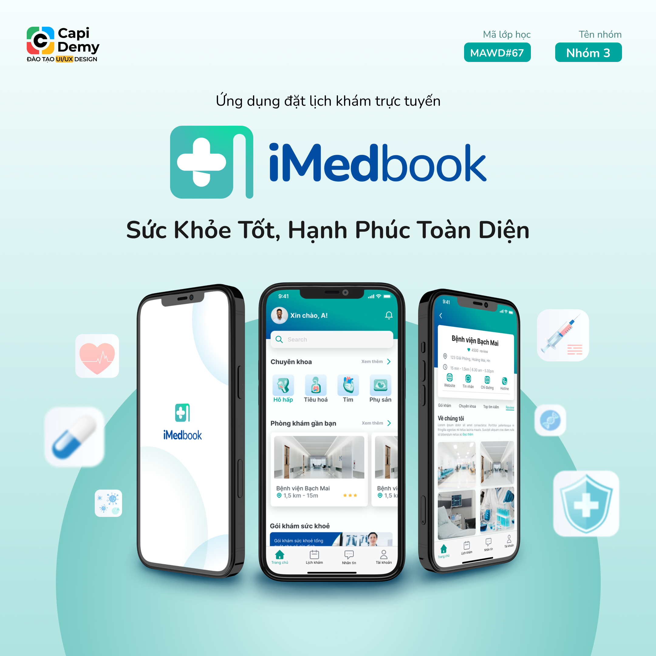 showcase mobile app web design iMedbook
